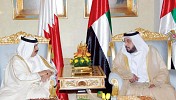 العاهل البحريني ينعى سمو الشيخ خليفة بن زايد