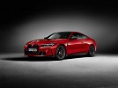 إصدارBMW M4 احتفالاً بالذكرى السنوية للشركة.