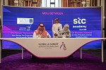جامعة الملك سعود و stc يتعاونان للتطوير والابتكار في مجالات الذكاء الاصطناعي