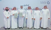  وزارة الصناعة والثروة المعدنية تدشن مركز الملكية الفكرية وتوقع اتفاقية الانضمام لشبكة مراكز دعم الملكية الفكرية