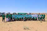 LG-Shaker Launches Saudi National Tree Planting Campaign Under “Yalla Green” Initiative