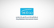 رئيس مطارات جدة: نعتزم زيادة حركة المسافرين إلى 114 مليون مسافر في 2030