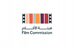 The Film Criticism Conference Launches Its First Edition in Riyadh This November