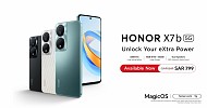 علامة HONOR تطلق هاتف HONOR X7b 5G الجديد كلياً في السوق السعودي