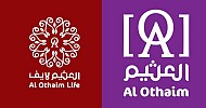 العثيم لايف تستحوذ على 5 علامات تجارية و121 متجراً من سينومي ريتيل مقابل 219 مليون ريال