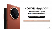 علامة HONOR تعلن عن الإطلاق المنتظر لأنحف وأخف هاتف قابل للطي على الإطلاق مدعوم بالذكاء الاصطناعي HONOR Magic V3