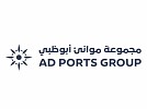 AD Ports Group launches new rail logistics offering
