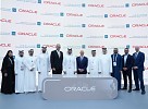 Mohammed Bin Rashid Housing Establishment Selects Oracle Cloud Infrastructure to Accelerate Dubai’s Housing Strategy