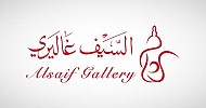 Alsaif Gallery sells commercial building in Riyadh for SAR 97M, logs SAR 43M capital gain