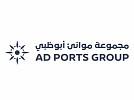 AD Ports Group consolidates digital capabilities into Maqta Technologies Group