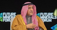 رئيس هيئة الجبيل وينبع: 185 مليار ريال استثمارات قطاع التعدين في مدن الهيئة