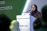 Her Excellency Sheikha Lubna Bint Khalid Al Qasimi delivers inaugural address at Women’s Health Leadership Forum at Medlab Middle East