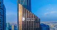 Riyad Bank redeems $1.5B Tier 2 sukuk