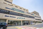 JHAH Announces State-of-the-Art Oncology Center of Excellence, Setting a Global Benchmark for Cancer Care in the GCC