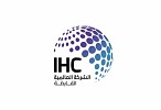 IHC posts robust preliminary full-year 2024 performance with 54.4% revenue growth