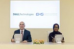 Emirates Health Services and Dell Technologies Sign MoU to Enhance Digital Infrastructure in the Healthcare Sector 