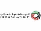 Federal Tax Authority services acknowledged with ‘Zero Government Bureaucracy Award’