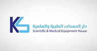Equipment House wins SAR 53.2M Health Ministry project