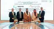 ACWA Power, Sefe sign MoU to boost Saudi-Europe green hydrogen, ammonia exports