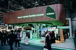 Salam Announces LEAP 2025 Sponsorship, Integrating Human-Centric Innovation with a Business-Driven Focus 