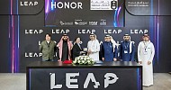 HONOR وجامعة الملك سعود تتعاونان لتمكين الجيل القادم من خبراء الذكاء الاصطناعي.