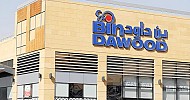 BinDawood Holding acquires Zahrat Al Rawdah; deal value changed to SAR 441.1M