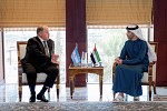 UAE, Argentina explore new investment opportunities