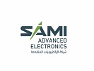 SAMI-AEC Announces Diamond Sponsorship at LEAP 2025