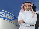 SAP to Showcase AI Innovations and Industry Insights at LEAP 2025