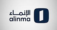 Alinma Bank Unveils Its New Identity, Redefining the Banking Experience