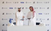 الدار وبنك الإمارات دبي الوطني يتعاونان لإطلاق أولى بطاقاتهما الائتمانية المشتركة دارنا فيزا