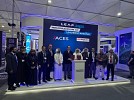 تشارك KoçSistem في معرض LEAP Expo باعتبارها إحدى العلامات التجارية الرائدة في مجال التكنولوجيا من Türkiye