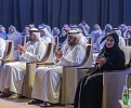 Sharjah Digital Department Organises ‘Sharjah Digital Transformation Forum’