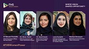 Future Hospitality Summit (FHS) Saudi Arabia.. Pre-event Feature: Voices of Female Leaders in Hospitality