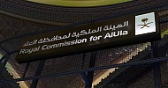 Abeer Alaql named CEO of Royal Commission for AlUla