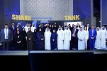 MoF celebrates UAE Innovation Month with special event focusing on promoting innovation