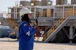 ADNOC Drilling approves $788 million 2024 dividend, accelerates AI-enabled expansion