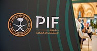 PIF extends deadline for central business district in Riyadh: Report