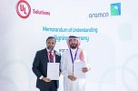 UL Solutions and Aramco Plan to Collaborate on Joint Projects to Help Enhance Safety in Saudi Arabia