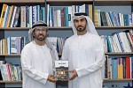 وزارة الثقافة توقّع مذكرة تفاهم مع جمعية الإمارات للمكتبات