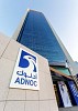 ADNOC to create AED220+ billion global chemicals powerhouse - Borouge Group International