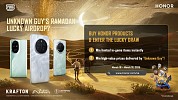 HONOR Celebrates the Blessed Month with PUBG Mobile Giveaway—In-Game Rewards, Benefits & Grand Prizes!