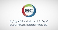 Electrical Industries, Tecnicas Reunidas sign SAR 129.4M contract