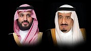 King Salman, Crown Prince donate SAR 150M to Jood Regions Campaign