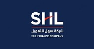 SHL renews SAR 1.9B credit facility deal with ANB