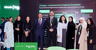 Schneider Electric Inks several MoUs to Support Digital Transformation and Sustainability in Saudi Arabia