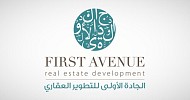 First Avenue’s fund acquires Jeddah land for SAR 188M