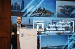 رؤية أبوظبي للبنية التحتية المستدامة تتألق في منتدى القيادة العالمية في مدريد