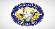 Balady Poultry inks SAR 433M facilities with Al Rajhi Bank