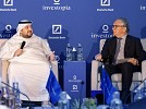 Investopia, Deutsche Bank highlight UAE’s evolving business environment
